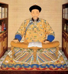 澳门6合开奖结果查询表